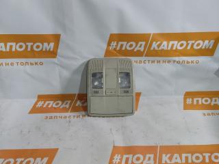 фонарь салона (плафон) Mazda 6 GJ GL 2012, 2.2 л., SH-VPTR, дизель, МКПП, 41v, седан, передний привод, KD45-69971, KD4569970D75