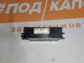 блок управления центральным замком Mazda 6 GJ GL 2012, 2.2 л., SH-VPTR, дизель, МКПП, 41v, седан, передний привод, KD45675U0 - фото №4