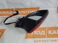 зеркало наружное левое Mazda 6 GJ GL 2012, 2.2 л., SH-VPTR, дизель, МКПП, 41v, седан, передний привод, GJE869181C - фото №4