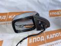 зеркало наружное левое Nissan X-Trail T31 2007, 2.5 л., QR25, бензин, АКПП, ky0, внедорожник 5 дв., полный привод, 96302JG000 - фото №4