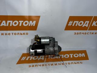 стартер Mazda 6 GJ GL 2012, 2.2 л., SH-VPTR, дизель, АКПП, 41w, седан, передний привод, SH0218400, M001T81582