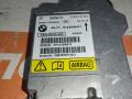 блок AirBag BMW 3 серия E90/E91/E92/E93 2007, 2.0 л., N46 B20 B, бензин, АКПП, ea-tn-558, универсал, задний привод, 65779122500, 9122500 - фото №3