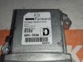 блок AirBag Mazda 6 GJ GL 2012, 2.5 л., PY-VPR, бензин, АКПП, 41w, седан, передний привод, GHP9-57K30A, GHO957K30A - фото №3
