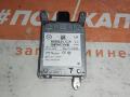 датчик мертвых (слепых) зон Mazda 6 GJ GL 2012, 2.5 л., PY-VPR, бензин, АКПП, 41w, седан, передний привод, GHP9-67Y90B - фото №3