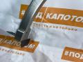 РАСШИРИТЕЛЬ КОЛЕСНОЙ АРКИ зад. лев. Nissan X-Trail T31 2007, 2.5 л., QR25, бензин, АКПП, ky0, внедорожник 5 дв., полный привод, 76857JG00A - фото №3