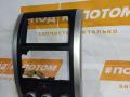 рамка под магнитолу Nissan X-Trail T31 2008, 2.0 л., MR20DE, бензин, АКПП, ax6, внедорожник 5 дв., полный привод, 27500JG015, 27500JG015 - фото №3