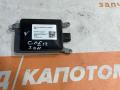 датчик мертвых (слепых) зон Mazda 6 GJ GL 2012, 2.2 л., SH-VPTR, дизель, АКПП, 41w, седан, передний привод, GHP967Y90C, GML967Y80F - фото №2