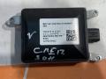 датчик мертвых (слепых) зон Mazda 6 GJ GL 2012, 2.2 л., SH-VPTR, дизель, АКПП, 41w, седан, передний привод, GHP967Y90C, GML967Y80F - фото №3