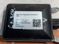 датчик мертвых (слепых) зон Mazda 6 GJ GL 2012, 2.2 л., SH-VPTR, дизель, АКПП, 41w, седан, передний привод, GML967Y80F, GHP96780C - фото №3