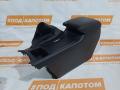 подлокотник Mazda 6 GJ GL 2012, 2.2 л., SH-VPTR, дизель, АКПП, 41w, седан, передний привод, GHP964420D02 - фото №2