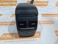 подлокотник Mazda 6 GJ GL 2012, 2.2 л., SH-VPTR, дизель, АКПП, 41w, седан, передний привод, GHP964420D02 - фото №6
