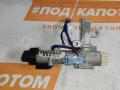 замок зажигания Nissan X-Trail T31 2007, 2.5 л., QR25, бензин, АКПП, ky0, внедорожник 5 дв., полный привод - фото №4