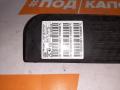 ПОДУШКА AIRBAG СИДЕНЬЯ перед. прав. Ford Focus 2 поколение [рестайлинг] (2007 - 2011), 30339442, 4M51A611D10AD - фото №4