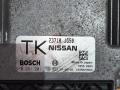 блок управления двигателем Nissan X-Trail T31 2007, 2.5 л., QR25, бензин, АКПП, ky0, внедорожник 5 дв., полный привод, 23710JG50, 23710JG03A - фото №2