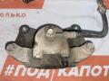 СУППОРТ перед. лев. Nissan Teana J32 2008, 2.5 л., VQ25DE, бензин, АКПП, седан, передний привод, 41011JN00A - фото №2