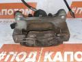 СУППОРТ перед. лев. Volkswagen Golf 5 поколение 2009, 1.4 л., CAVD, бензин, АКПП, универсал, передний привод, 1K0615123E - фото №4