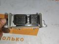 блок AirBag Mazda 3 BK (2003 - 2005), BS4H57K30C - фото №3