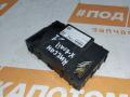 блок комфорта Nissan X-Trail T31 (2007 - 2011), 284B2JD - фото №5