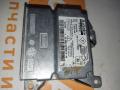 блок AirBag Peugeot 308 T7 (2007 - 2011), 1.6 л., 9664909780 - фото №3