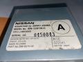 усилитель антенны Nissan X-Trail T31 (2007 - 2011), 0450843 - фото №3