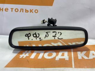 зеркало салона Ford Focus 2 поколение (2004 - 2008), 015624