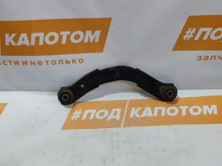 рычаг задний Mitsubishi Lancer 10 поколение 2008