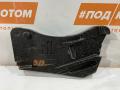 Органайзер Volkswagen Touareg 2 поколение 2012, 3.0 л., CRCA, дизель, АКПП, 2t/c9x, внедорожник 5 дв., полный привод, 7P0012112F - фото №4