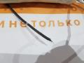 ПОДУШКА AIRBAG СИДЕНЬЯ перед. лев. Volkswagen Touareg 2 поколение 2012, 3.0 л., CRCA, дизель, АКПП, 2t/c9x, внедорожник 5 дв., полный привод, 7P0880241A - фото №3