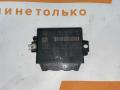 Парктроник комплект зад. Volkswagen Touareg 2 поколение 2012, 3.0 л., CRCA, дизель, АКПП, 2t/c9x, внедорожник 5 дв., полный привод, 1S0919275, 1S0919275C - фото №2