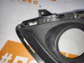 рамка фары противотуманной левой Mazda 6 GJ GL 2015, 2.5 л., PY-VPS, бензин, АКПП, 46g, универсал, передний привод, GHR450C21A - фото №4