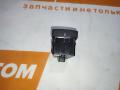 кнопка (выключатель) Mazda 6 GJ GL 2015, 2.5 л., PY-VPS, бензин, АКПП, 46g, универсал, передний привод, BLJ566170A - фото №3