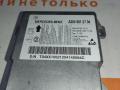 блок AirBag Mercedes-Benz C-Класс W204 2012, 1.8 л., M 271.820, бензин, АКПП, 775, седан, передний привод, A2049012704 - фото №3