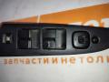 блок управления стеклоподъемниками Mazda 3 1 поколение [рестайлинг] 2008, 1.5 л., ZY-VE, бензин, АКПП, 32s, седан, передний привод, B32H66350, B32H684L1A02 - фото №7