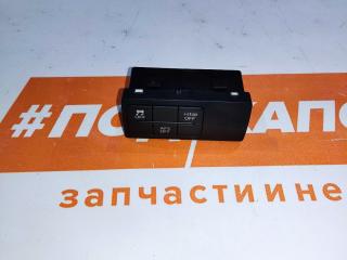 кнопка ASC / ESP Mazda 6 GJ GL 2013, 2.0 л., PE-VPR, бензин, АКПП, 25d, седан, передний привод, BHV666170, G45B66170A