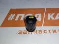 кнопка запуска двигателя Mazda 6 GJ GL 2013, 2.0 л., PE-VPR, бензин, АКПП, 25d, седан, передний привод, GKL166350, GKL1663S0A - фото №3