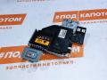 блок управления (другие) Mazda 6 GJ GL 2013, 2.0 л., PE-VPR, бензин, АКПП, 25d, седан, передний привод, GKK167Y60C - фото №4