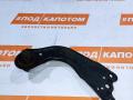 рычаг задний Mazda 6 GJ GL 2013, 2.0 л., PE-VPR, бензин, АКПП, 25d, седан, передний привод, G46E28200D - фото №4