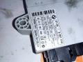 Иммобилайзер BMW 3 серия E90/E91/E92/E93 2005, 2.5 л., N52 B25 AE, бензин, АКПП, a22, седан, задний привод, 61.356981416, 61356943771 - фото №3