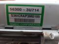электроусилитель руля Kia Sportage 3 поколение 2013, 2.0 л., D4HA, дизель, АКПП, e5b (dark metal), внедорожник 5 дв., полный привод, 56300-3U714 - фото №7