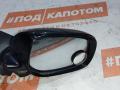 зеркало наружное правое Toyota Corolla 10 поколение (E140/E150) [рестайлинг] 2012, 1.8 л., 2ZR-FE, бензин, АКПП, 1g3, седан, передний привод, 8791012F10 - фото №2