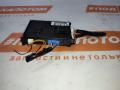 Блок управления BCM (Body Control Module) Mazda 3 3 поколение [рестайлинг] 2016, 2.5 л., PY-VPS, бензин, АКПП, 46g machine gray metallic, хетчбэк 5 дв., передний привод, TK52675Y0B - фото №4