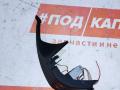 кнопка ASC / ESP Hyundai ix35 1 поколение 2012, 2.0 л., G4KD, бензин, АКПП, tcm (phantom black), внедорожник 5 дв., передний привод, 937502S6009P - фото №2