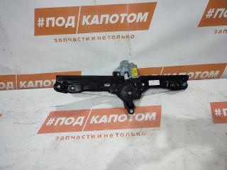 стеклоподъемник задний левый Nissan Qashqai 2 поколение 2015, 2.0 л., MR20DD, бензин, АКПП, qab white(pearl), внедорожник 5 дв., передний привод, 807014EA0D