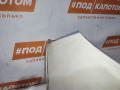 бампер передний Nissan Qashqai 2 поколение 2015, 2.0 л., MR20DD, бензин, АКПП, qab white(pearl), внедорожник 5 дв., передний привод, 620224EA0H - фото №15