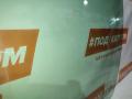 стекло двери передней левой Volkswagen Tiguan 1 поколение 2010, 2.0 л., CAWA, бензин, АКПП, 7b / r7l, внедорожник 5 дв., полный привод, 43R-001025, 5N0845201 - фото №7