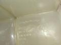 бачок расширительный Ford Kuga 2 поколение 2013, 2.0 л., дизель, АКПП, frozen white, внедорожник 5 дв., полный привод, 8V618K218AE, 1717053 - фото №6
