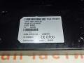 блок Bluetooth Ford Kuga 2 поколение 2013, 2.0 л., дизель, АКПП, frozen white, внедорожник 5 дв., полный привод, AM5T-14D212-GB, 1903809 - фото №2
