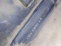 накладка на порог Ford Kuga 2 поколение 2013, 2.0 л., дизель, АКПП, frozen white, внедорожник 5 дв., полный привод, CV44S10155A, 1818211 - фото №15