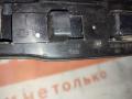 дуги на крышу (рейлинги) Ford Kuga 2 поколение 2013, 2.0 л., дизель, АКПП, frozen white, внедорожник 5 дв., полный привод, CV44-S550A63-ACW, 1832683, 1832685, 1786128, 1786126 - фото №21