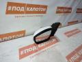 зеркало наружное левое Ford Kuga 2 поколение 2013, 2.0 л., дизель, АКПП, frozen white, внедорожник 5 дв., полный привод, 262275063 - фото №3